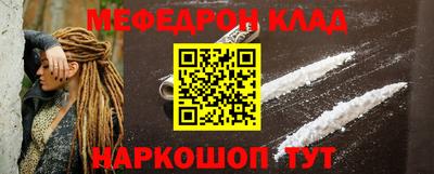 метадон Волжск