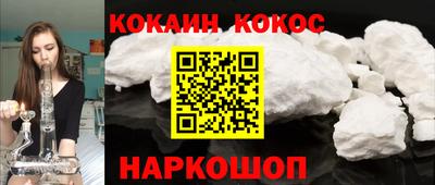 метадон Волжск