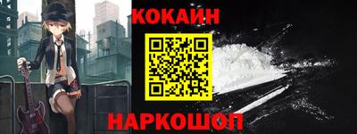 шишки Волжский