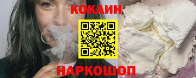 метадон Волжск