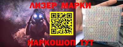 метадон Волжск