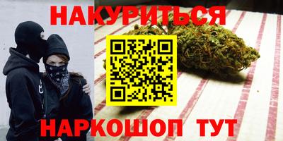 метадон Волжск
