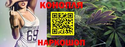 метадон Волжск