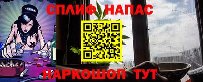метадон Волжск