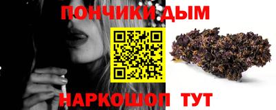 метадон Волжск