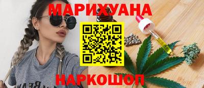 шишки Волжский