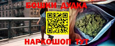 метадон Волжск