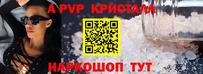 метадон Волжск