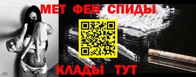 метадон Волжск
