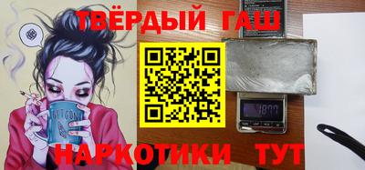 метадон Волжск