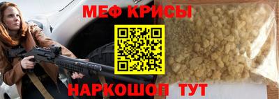 шишки Волжский