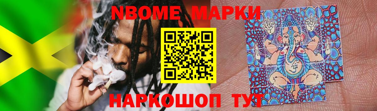 LSD-25 экстази кислота Красногорск